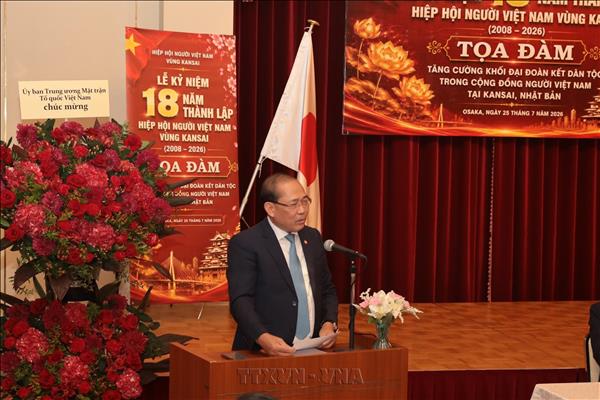 18 năm Hiệp hội Kansai: Giữ lửa văn hóa Việt và lan tỏa tinh thần tương thân tương ái