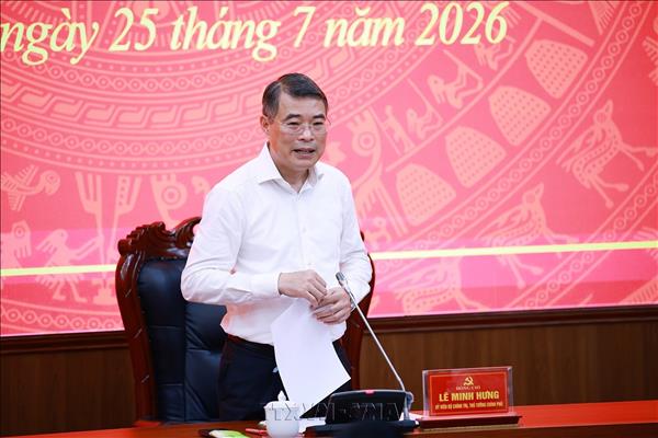 ខេត្តឌៀនបៀនត្រូវផ្តោតលើការច្នៃប្រឌិតគំរូកំណើននិងគុណសម្បត្តិប្រកួតប្រជែងដោយឡែករបស់ខ្លួន