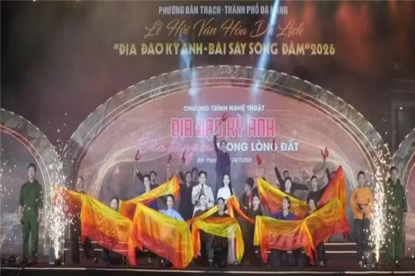 岘港市奇英地道—潭河芦苇滩文化旅游节开幕