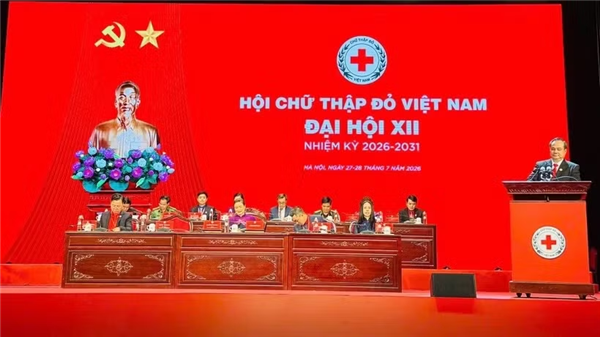 越南红十字会第十二次全国代表大会：为新一届任期奠定基础
