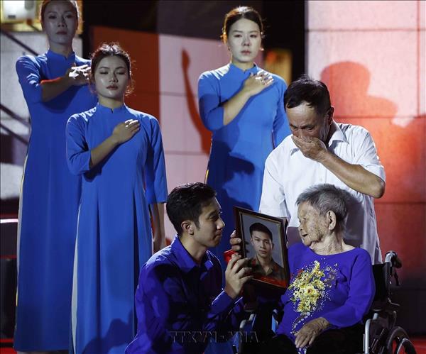TV Program Commemorates War Invalids and Martyrs Day