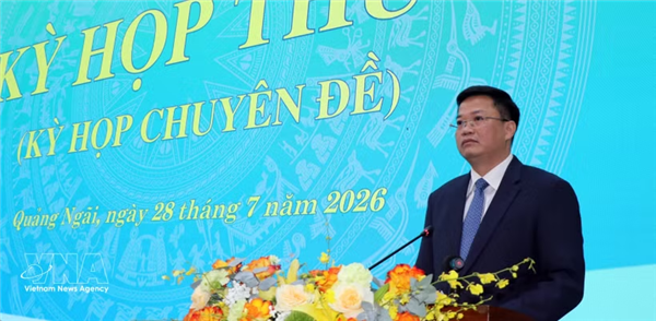 阮德心先生当选广义省人民委员会主席