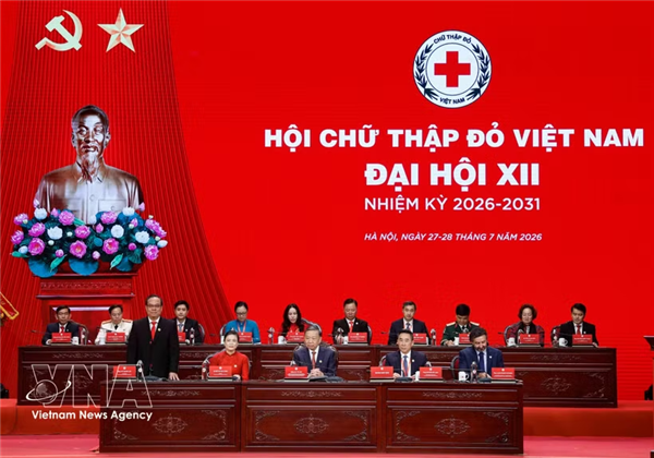 越南红十字会第十二次全国代表大会：为新一届任期奠定基础
