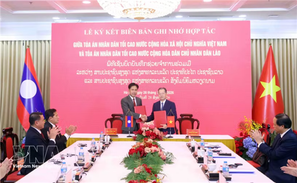 Les Cours suprêmes du Vietnam et du Laos renforcent leur coopération