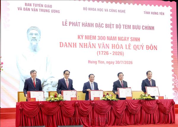 Phát hành bộ tem Kỷ niệm 300 năm Ngày sinh danh nhân văn hóa Lê Quý Đôn