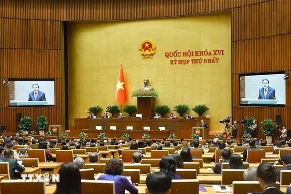 La première session extraordinaire de la 16e législature de lAssemblée nationale souvrira le 3 août