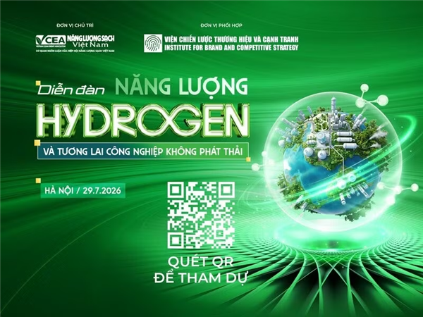 越南发展氢能开辟新径：开启零排放工业未来