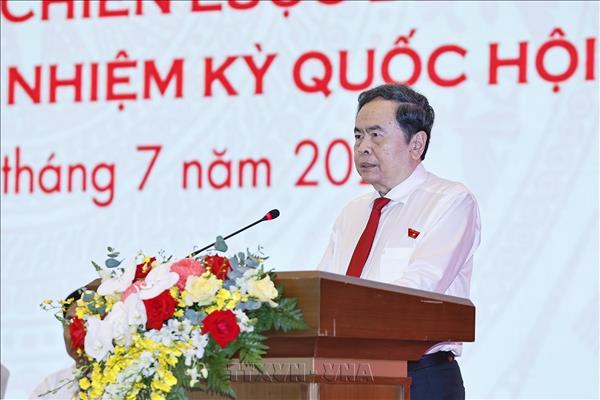 ທ່ານ​ປະ​ທານ​ສະ​ພາ​ແຫ່ງ​ຊາດ​ເປັນ​ປະ​ທານ​ເວ​ທີ​ປາ​ໄສ​ຂອງ​ສະ​ພາ​ແຫ່ງ​ຊາດ​ກ່ຽວ​ກັບ​ການ​ເຄື່ອນ​ໄຫວ​ປີ​ຕິດ​ຕາມກວດ​ກາ 2026