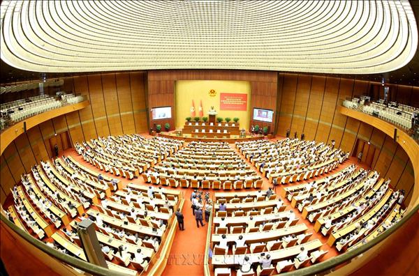 ກອງ​ປະ​ຊຸມ​ວິ​ສາ​ມັນ​ຄັ້ງ​ທີ 1, ສະ​ພາ​ແຫ່ງ​ຊາດ​ຊຸດ​ທີ XVI ໄຂ​ຂຶ້ນ​ໃນ​ວັນ​ທີ 03 ສິງ​ຫາ