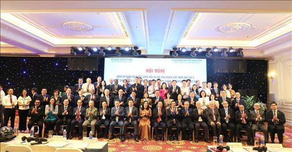 ກອງປະຊຸມກົງສຸນກິດຕິມະສັກປະເທດ ສສ.ຫວຽດນາມ ຄັ້ງທີ 2