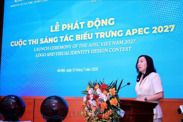 ປຸກ​ລະ​ດົມ​ການ​ເສັງ​ປະ​ດິດ​ຄິດ​ສ້າງສັນ​ຍາ​ລັກ​ປີ APEC 2027