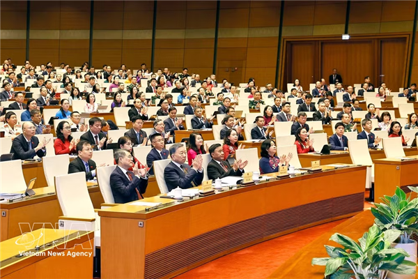 越南第十六届国会第一次非常规会议：不让体制成为国家快速可持续发展的堵点