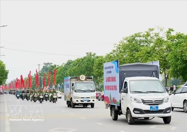 Одобрено досье проекта создания города Бакнинь центрального подчинения