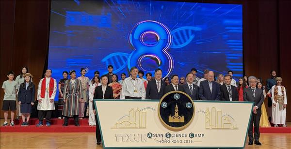 Việt Nam tham dự Trại hè Khoa học châu Á 2026 tại Hong Kong (Trung Quốc)