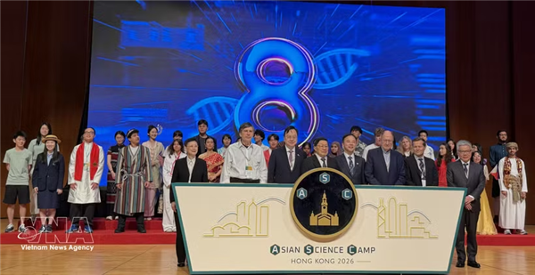 越南代表参加在中国香港举行的2026年亚洲科学夏令营