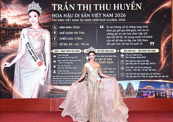 岘港市将举办2026全球遗产小姐总决赛 汇聚40多个国家和地区佳丽