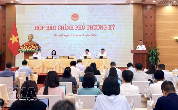 越南即将部署规模约220万亿越盾的优惠信贷计划