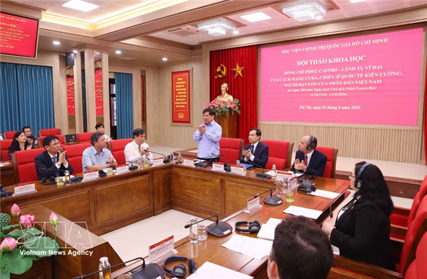 菲德尔·卡斯特罗同志——越南人民的伟大朋友