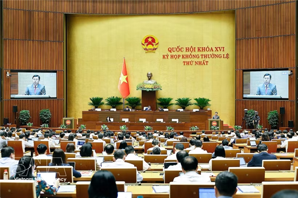 第十六届国会第一次非常规会议：审议国家重点项目的投资主张