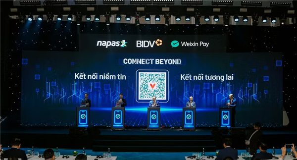 超过10亿微信支付用户可在越南扫码支付
