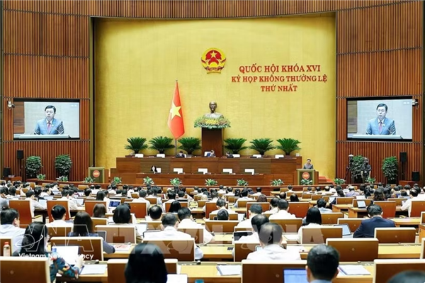 第十六届国会第一次非常规会议：确保2027年APEC会议服务工程按期完工
