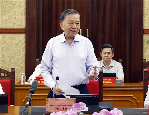 Thông báo Kết luận của Tổng Bí thư, Chủ tịch nước Tô Lâm tại Phiên họp Ban Chỉ đạo Trung ương thực hiện Nghị quyết 57