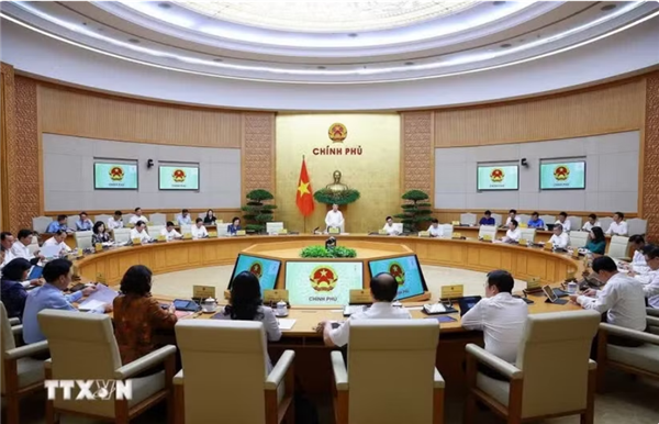 越南政府要求力争2026年经济增长10%以上