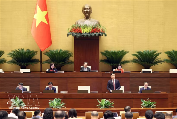 越南第十六届国会第一次非常规会议：确保银行系统安全与数字经济发展