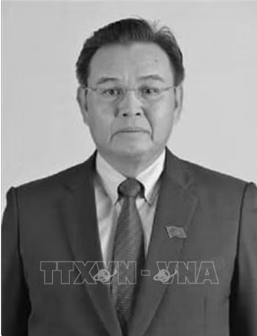 老挝人民革命党中央委员会发布特别公报