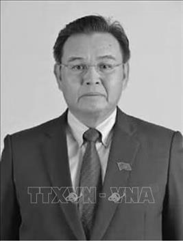 Le président de lAssemblée nationale lao Xaysomphone Phomvihane est décédé