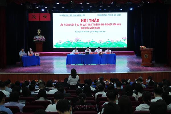 Tạo động lực phát triển công nghiệp văn hóa