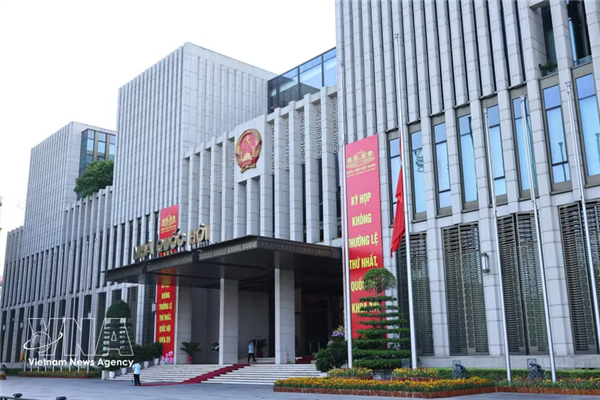 老越两国国会积极助力巩固和发展两国特殊关系