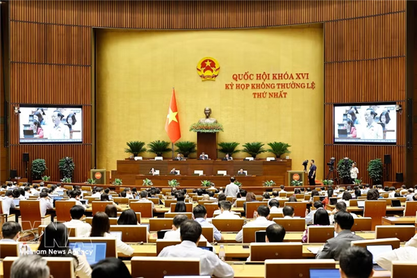 越南第十六届国会第一次非常规会议：广宁和北宁需转向现代城市治理