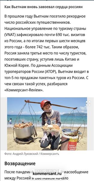 Việt Nam tái chiếm trái tim du khách Nga