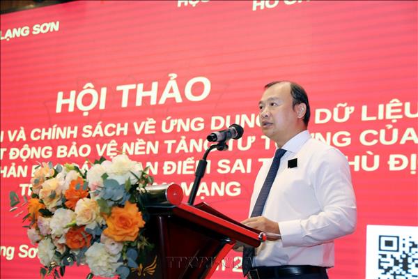 Xây dựng lá chắn số vững chắc gắn với củng cố thế trận lòng dân trên không gian mạng