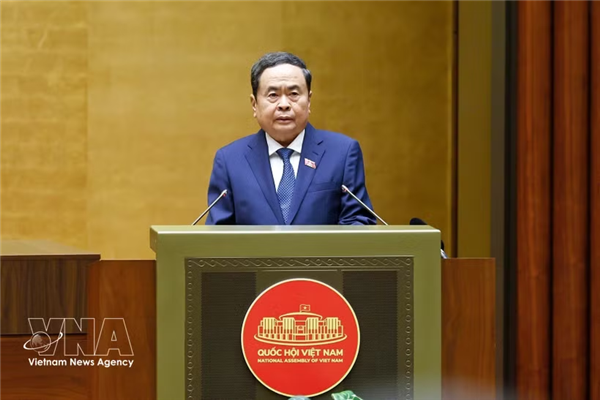 越南第十六届国会第一次非常规会议第一阶段议程：及时推进制度化，实现实质新突破
