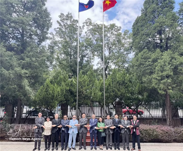 菲德尔·卡斯特罗领袖诞辰100周年纪念活动在广治省举行