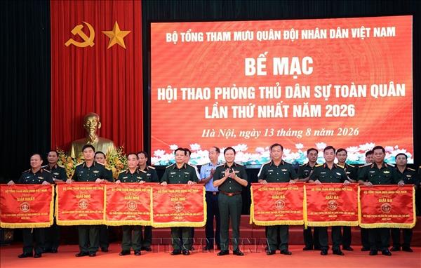 Đại tướng Nguyễn Tân Cương: Xây dựng lực lượng cứu hộ - cứu nạn tinh nhuệ, chuyên nghiệp, cơ động