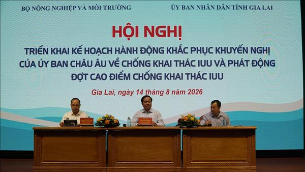 ຜັນ​ຂະ​ຫຍາຍ​ ເດືອນ​ຈຸດ​ສຸມ​ທົ່ວ​ປະ​ເທດ​ຕ້ານ​ການ​ຂຸດ​ຄົ້ນ IUU