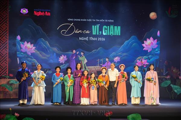 Sức trẻ tiếp nối mạch nguồn Ví, Giặm