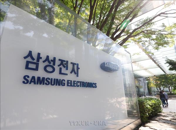 삼성 베트남, 타이응우옌성서 ‘첨단 기술 고급 인재 양성 센터 준공식 개최