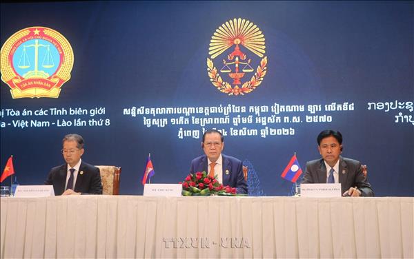 Hội nghị tòa án biên giới Việt Nam - Campuchia - Lào thúc đẩy hợp tác tư pháp