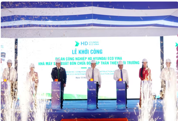 HD Hyundai Eco Vina investit 116 millions de dollars pour agrandir son usine à Quang Ngai