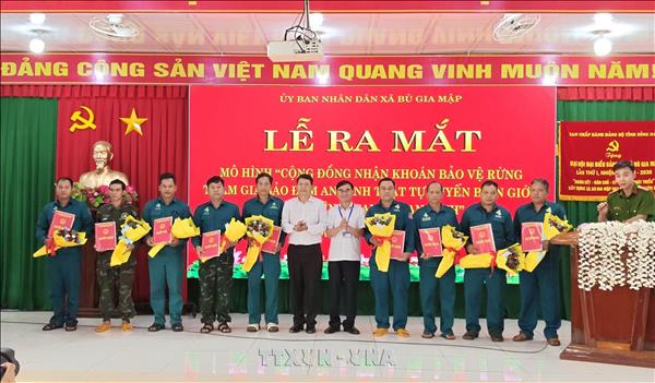 Ra mắt mô hình Cộng đồng nhận khoán bảo vệ rừng tham gia bảo đảm an ninh, trật tự tuyến biên giới