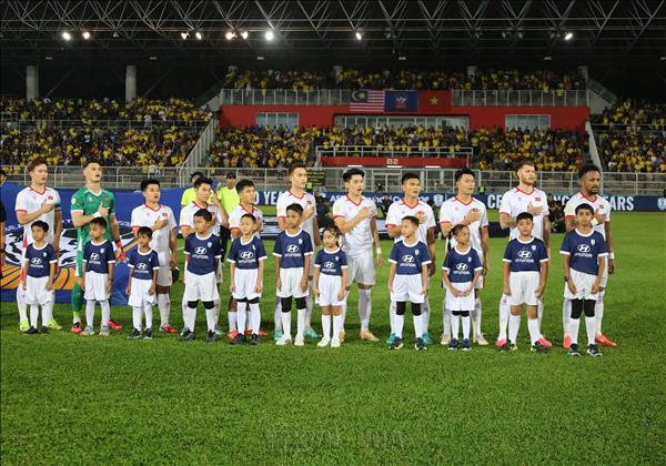 ASEAN Cup 2026: Vietnam secure 2-0 win over Malaysia in semifinal first leg