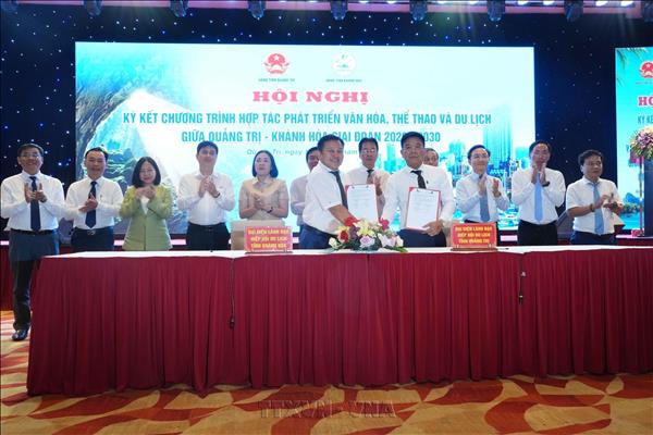 Quảng Trị và Khánh Hòa hợp tác phát triển toàn diện văn hóa, thể thao, du lịch