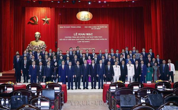 Tổng Bí thư, Chủ tịch nước Tô Lâm dự khai mạc Chương trình bồi dưỡng, cập nhật kiến thức đối với Ủy viên Ban Chấp hành Trung ương Đảng khóa XIV