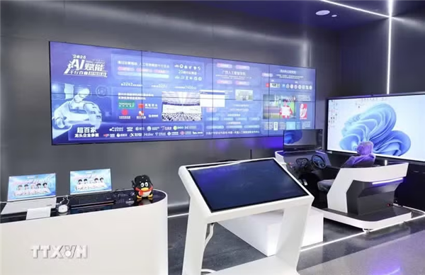 东盟与中国发布人工智能开发合作发展报告