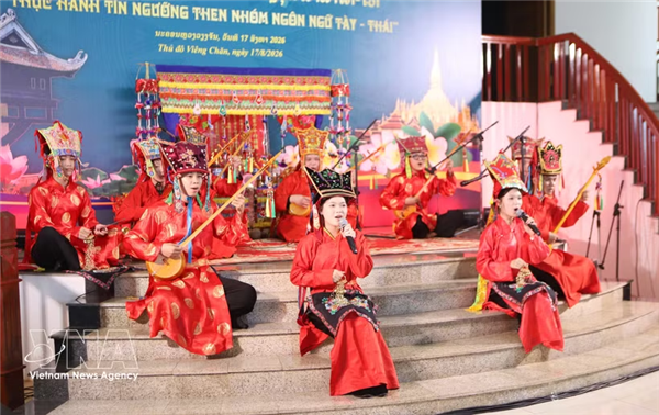 越南天琴与天曲遗产价值在老挝广泛传播