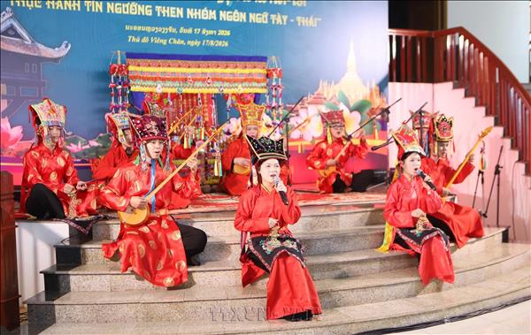Vietnam Showcases Then Ritual Practices in Laos
